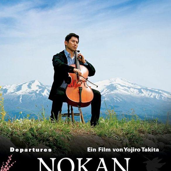 „Nokan – Die Kunst des Ausklangs“