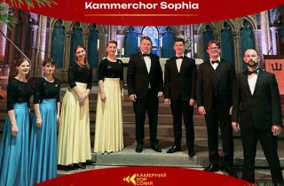 Kammerchor Sophia aus Kiew gastiert in Dortmund